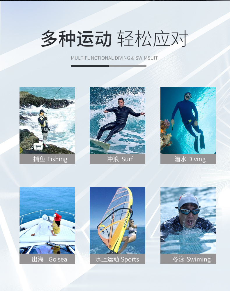 3MM Neoprene Wetsuit for Men and Women One-piece Thickened Warm Back Zipper Snorkeling Deep Diving Winter Swimsuit with Swimsuit