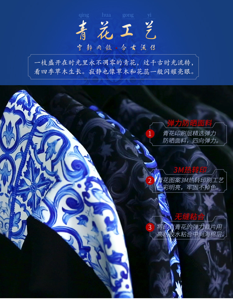 3mm Wetsuit Neoprene Men and Women Thickened Warm Winter Swimming Trunks Trousers Split Cold-proof Surfing Snorkeling Equipment