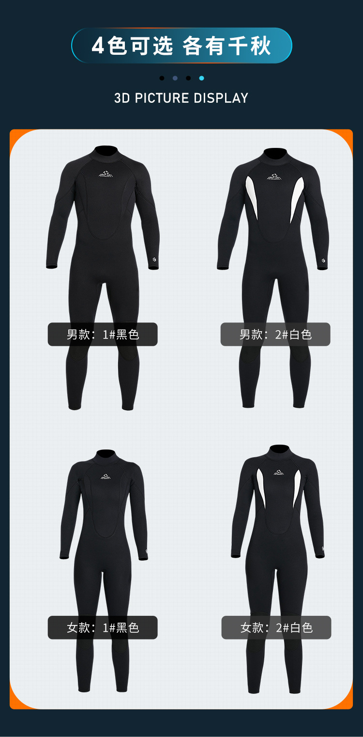 3MM Neoprene Men Wetsuit Winter Swimsuit One-piece Diving Suit Women Surfing Water Sports Scuba Diving and Snorkeling Wetsuits