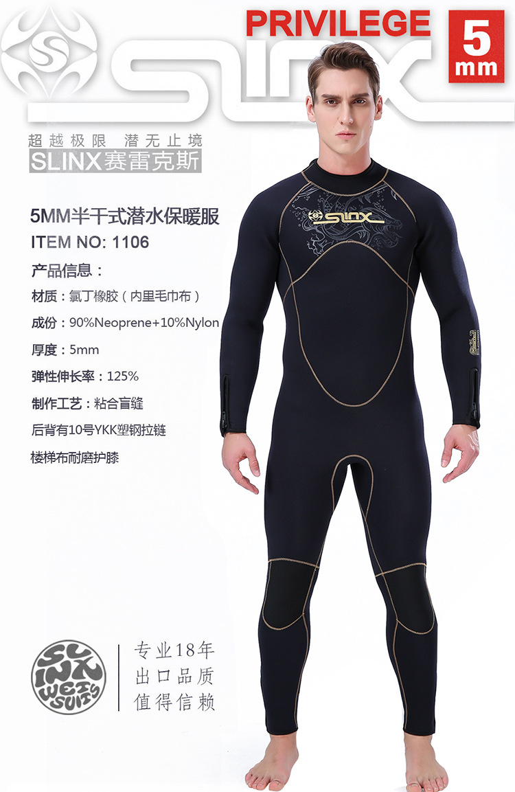 5MM Wetsuit Premium Neoprene Men Scuba Diving and Snorkeling Spearfishing Keep Warm Wetsuits Women Swimming Surfing Diving Suit