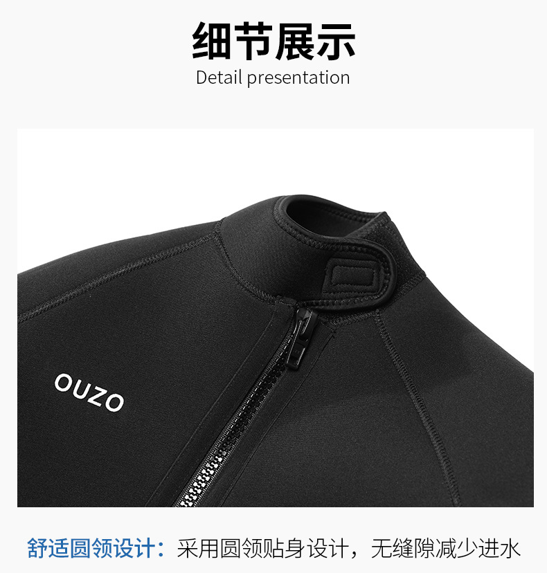 5MM Wetsuit Premium Neoprene Men Scuba Diving and Snorkeling Spearfishing Keep Warm Wetsuits Women Swimming Surfing Diving Suit