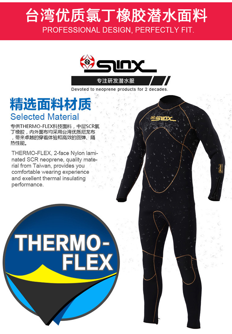 5MM Wetsuit Premium Neoprene Men Scuba Diving and Snorkeling Spearfishing Keep Warm Wetsuits Women Swimming Surfing Diving Suit