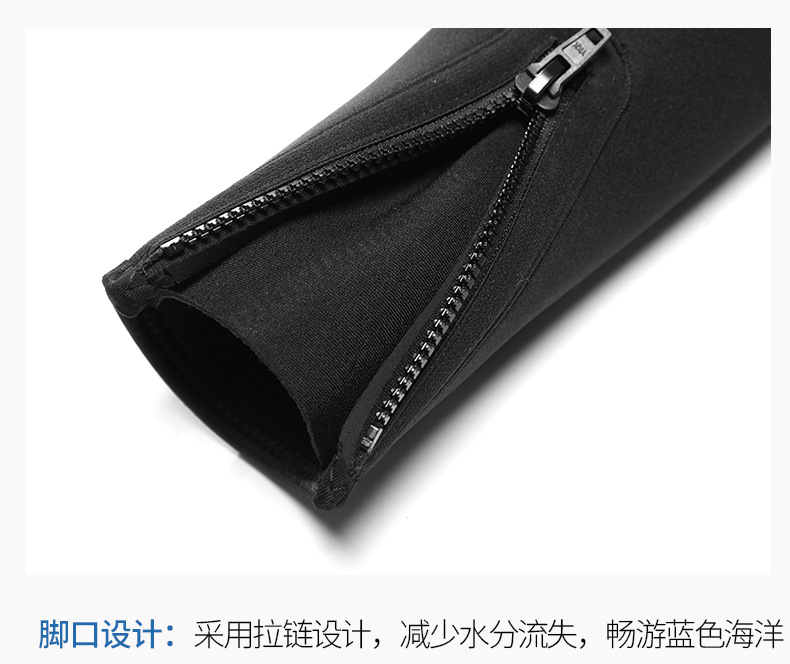 5MM Wetsuit Premium Neoprene Men Scuba Diving and Snorkeling Spearfishing Keep Warm Wetsuits Women Swimming Surfing Diving Suit