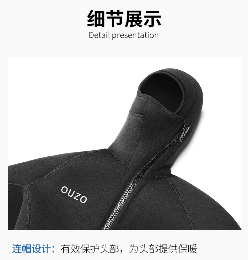 5MM Wetsuit Premium Neoprene Men Scuba Diving and Snorkeling Spearfishing Keep Warm Wetsuits Women Swimming Surfing Diving Suit