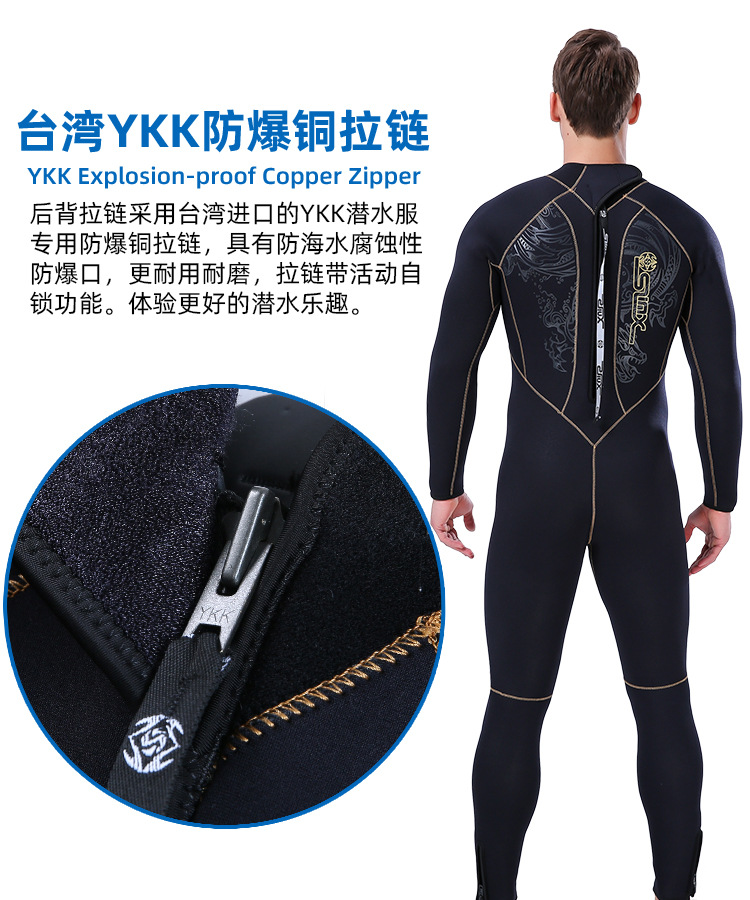 5MM Wetsuit Premium Neoprene Men Scuba Diving and Snorkeling Spearfishing Keep Warm Wetsuits Women Swimming Surfing Diving Suit