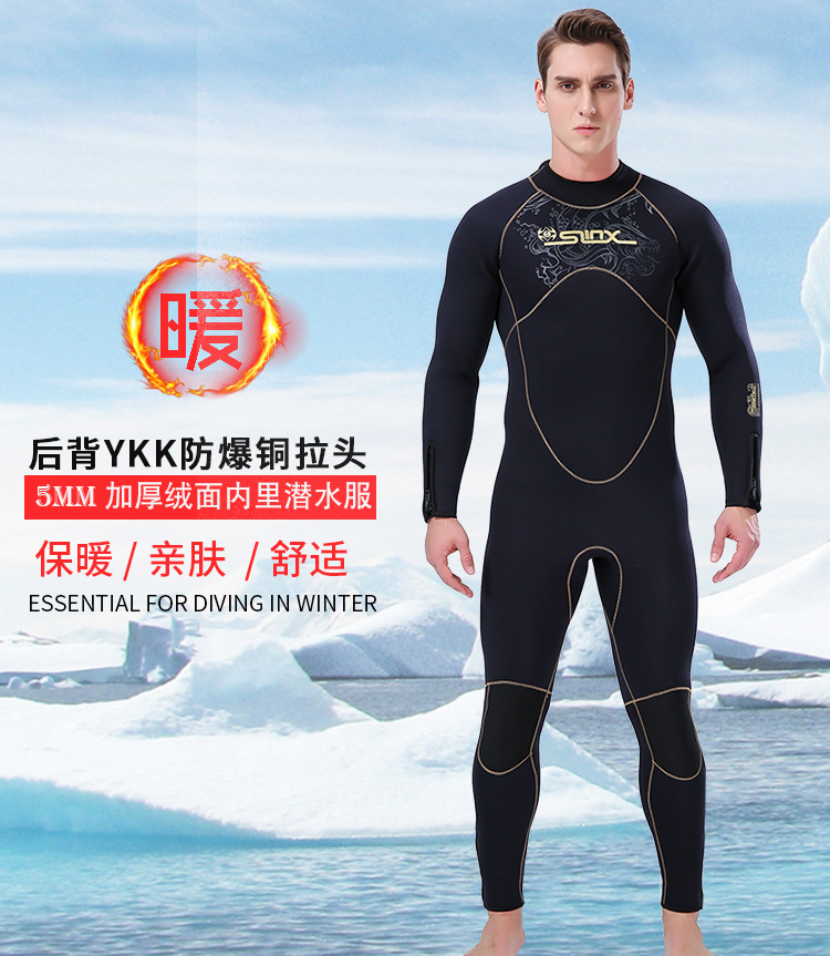 5MM Wetsuit Premium Neoprene Men Scuba Diving and Snorkeling Spearfishing Keep Warm Wetsuits Women Swimming Surfing Diving Suit