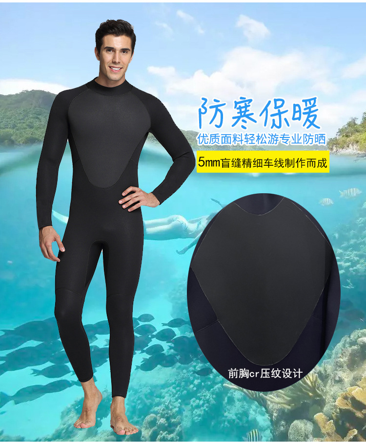 5MM Wetsuit Premium Neoprene Men Scuba Diving and Snorkeling Spearfishing Keep Warm Wetsuits Women Swimming Surfing Diving Suit