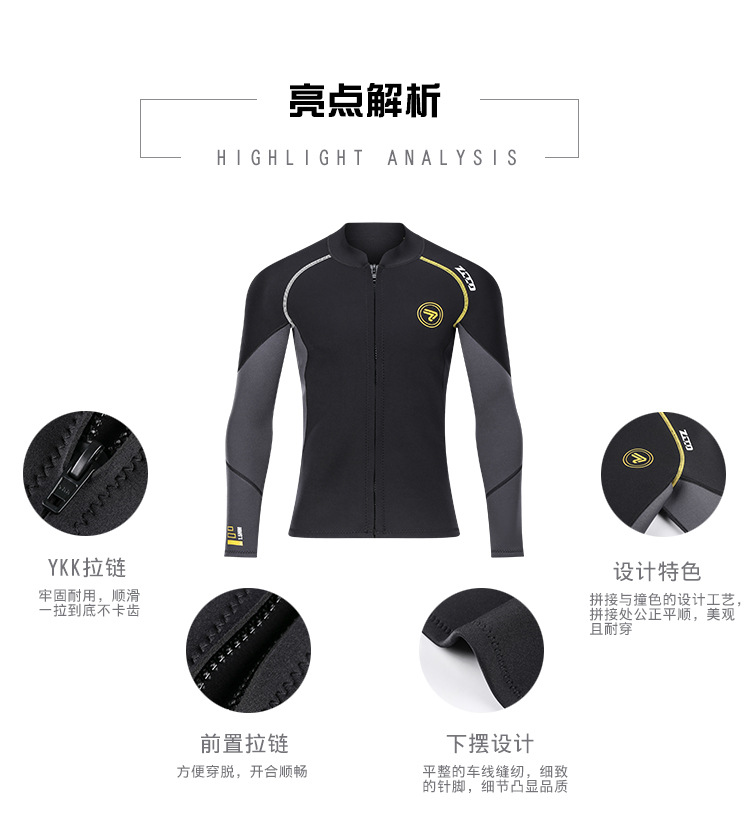 1.5MM Neoprene Wetsuit Men and Women Split Top Long Sleeve Snorkeling Suit Cold Warm Wetsuit Large Size Surfing Suit Swimsuit