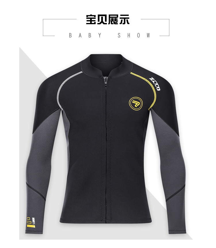 1.5MM Neoprene Wetsuit Men and Women Split Top Long Sleeve Snorkeling Suit Cold Warm Wetsuit Large Size Surfing Suit Swimsuit