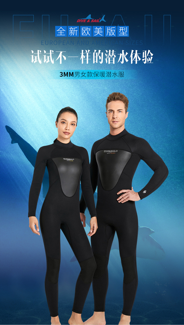 Diving Suit 3MM Neoprene Men One-piece Wetsuit Water Sports Women Swimsuit Surfing Scuba Diving Snorkeling High-quality Wetsuit