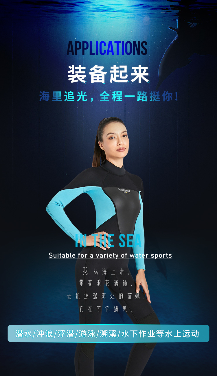 Diving Suit 3MM Neoprene Men One-piece Wetsuit Water Sports Women Swimsuit Surfing Scuba Diving Snorkeling High-quality Wetsuit