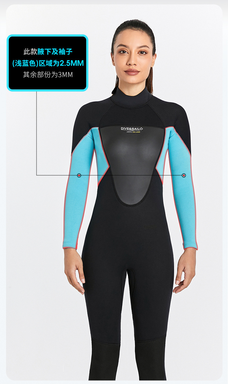 Diving Suit 3MM Neoprene Men One-piece Wetsuit Water Sports Women Swimsuit Surfing Scuba Diving Snorkeling High-quality Wetsuit