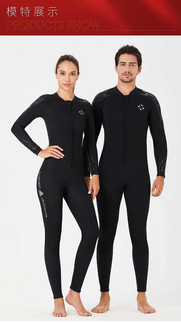 Men Full-body Wetsuit 1.5MM Neoprene Wetsuit One-piece Warm Wetsuit Sunscreen Female Snorkeling Surfing Water Sports Wetsuit