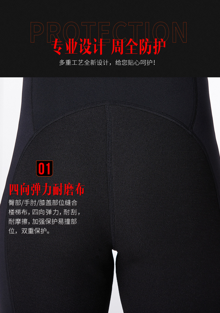 Men Full-body Wetsuit 1.5MM Neoprene Wetsuit One-piece Warm Wetsuit Sunscreen Female Snorkeling Surfing Water Sports Wetsuit