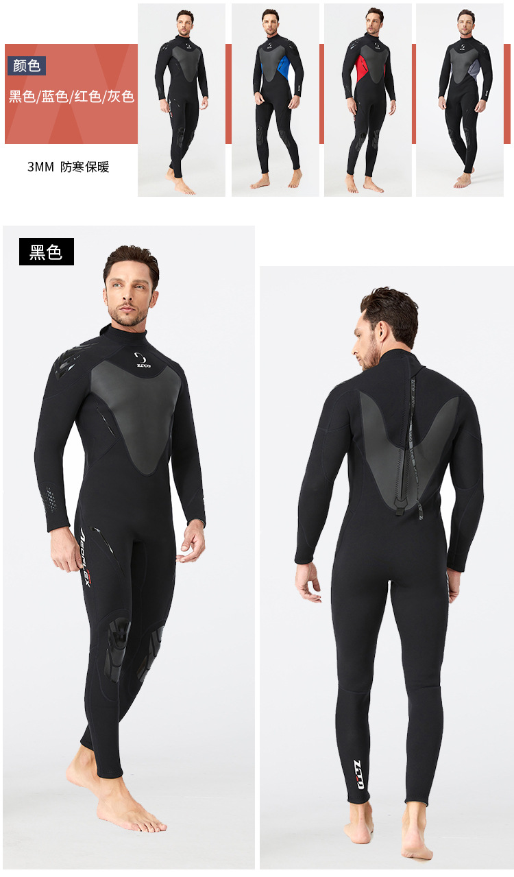 3mm Neoprene Wetsuit Men One-piece Warm Wetsuit Women  Long-sleeved Cold-proof Surfing Swimming Wetsuit scuba diving Fishing