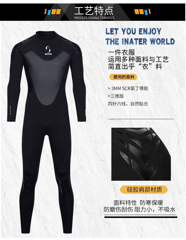 3mm Neoprene Wetsuit Men One-piece Warm Wetsuit Women  Long-sleeved Cold-proof Surfing Swimming Wetsuit scuba diving Fishing