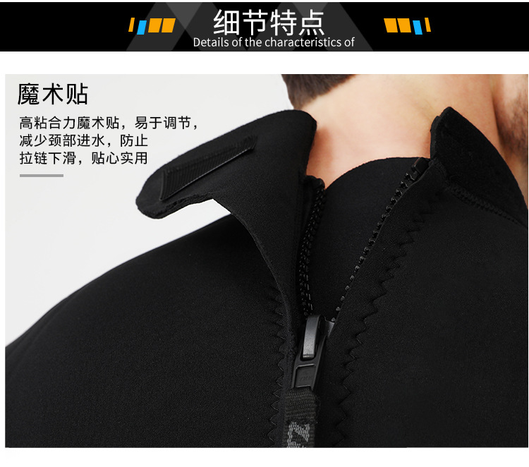 3mm Neoprene Wetsuit Men One-piece Warm Wetsuit Women  Long-sleeved Cold-proof Surfing Swimming Wetsuit scuba diving Fishing