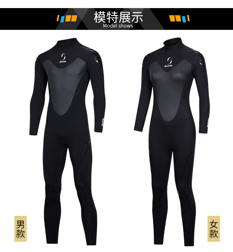 3mm Neoprene Wetsuit Men One-piece Warm Wetsuit Women  Long-sleeved Cold-proof Surfing Swimming Wetsuit scuba diving Fishing