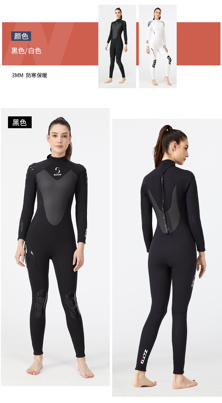 3mm Neoprene Wetsuit Men One-piece Warm Wetsuit Women  Long-sleeved Cold-proof Surfing Swimming Wetsuit scuba diving Fishing