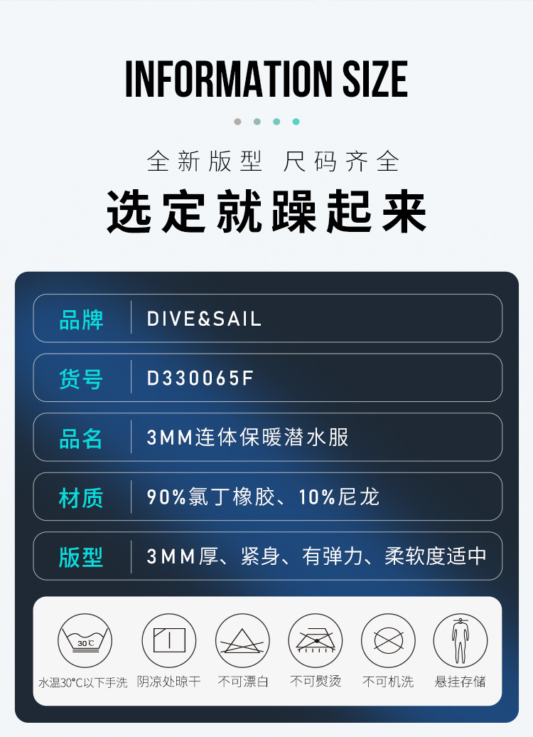 Women' Wetsuit 3MM Neoprene One-piece Thermal Swimsuit Thickened Swimming Surfing Diving Suit Scuba Diving Snorkeling Wetsuit