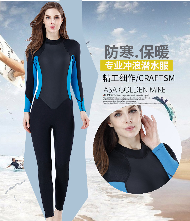 3MM Neoprene Wetsuit Scuba Diving and Snorkeling Suit Men One-piece Wetsuit Warm Full Body Swim Suit  Surf Women Wetsuit