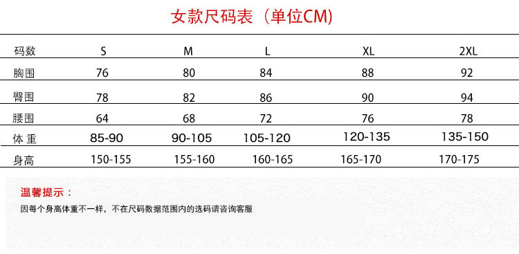 3MM Neoprene Wetsuit Scuba Diving and Snorkeling Suit Men One-piece Wetsuit Warm Full Body Swim Suit  Surf Women Wetsuit