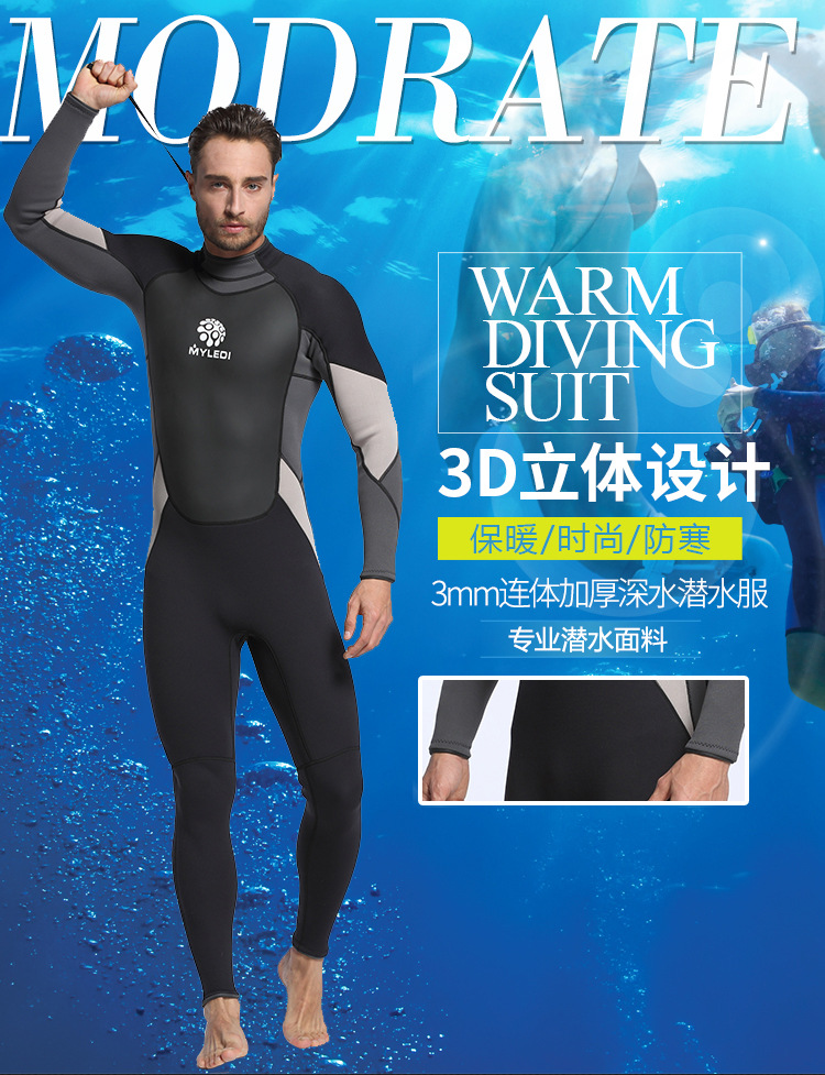 3MM Neoprene Wetsuit Scuba Diving and Snorkeling Suit Men One-piece Wetsuit Warm Full Body Swim Suit  Surf Women Wetsuit
