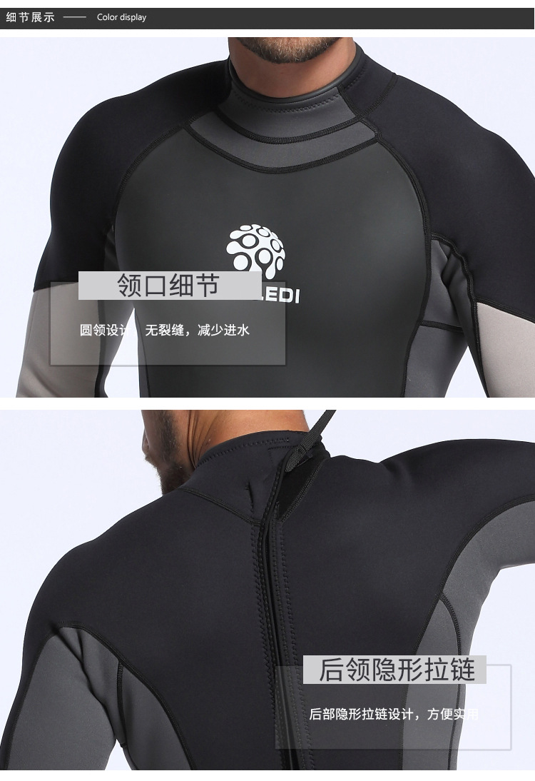 3MM Neoprene Wetsuit Scuba Diving and Snorkeling Suit Men One-piece Wetsuit Warm Full Body Swim Suit  Surf Women Wetsuit