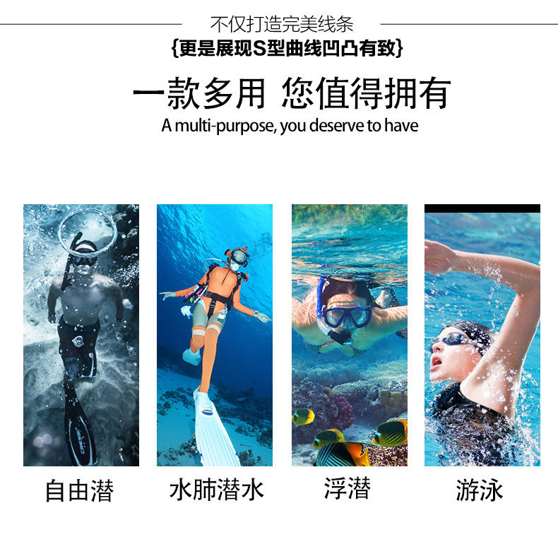 2MM Women Wetsuit Snorkeling Swimsuit Free diving Suit Long Sleeve Warm WetSuit Siamese Bikini Stocking Swimsuit Jellyfish Suit