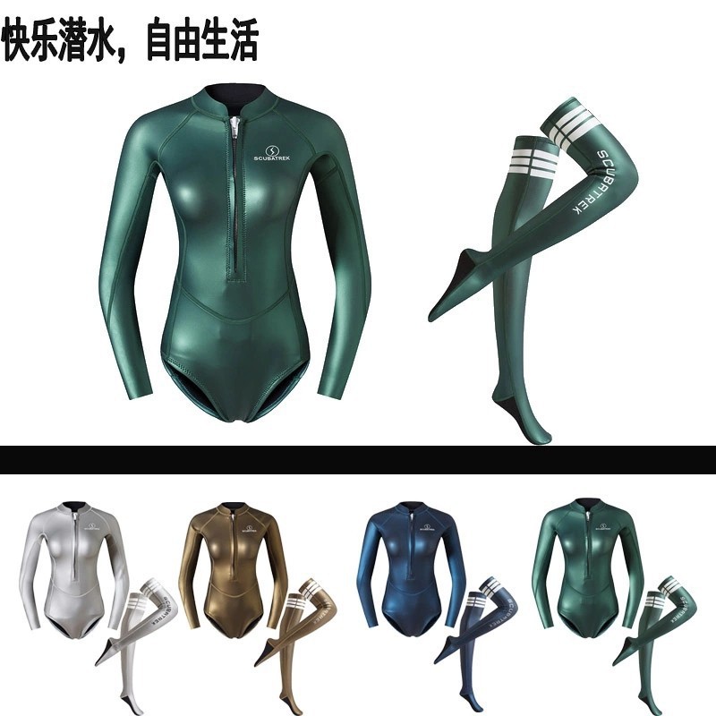 2MM Women Wetsuit Snorkeling Swimsuit Free diving Suit Long Sleeve Warm WetSuit Siamese Bikini Stocking Swimsuit Jellyfish Suit