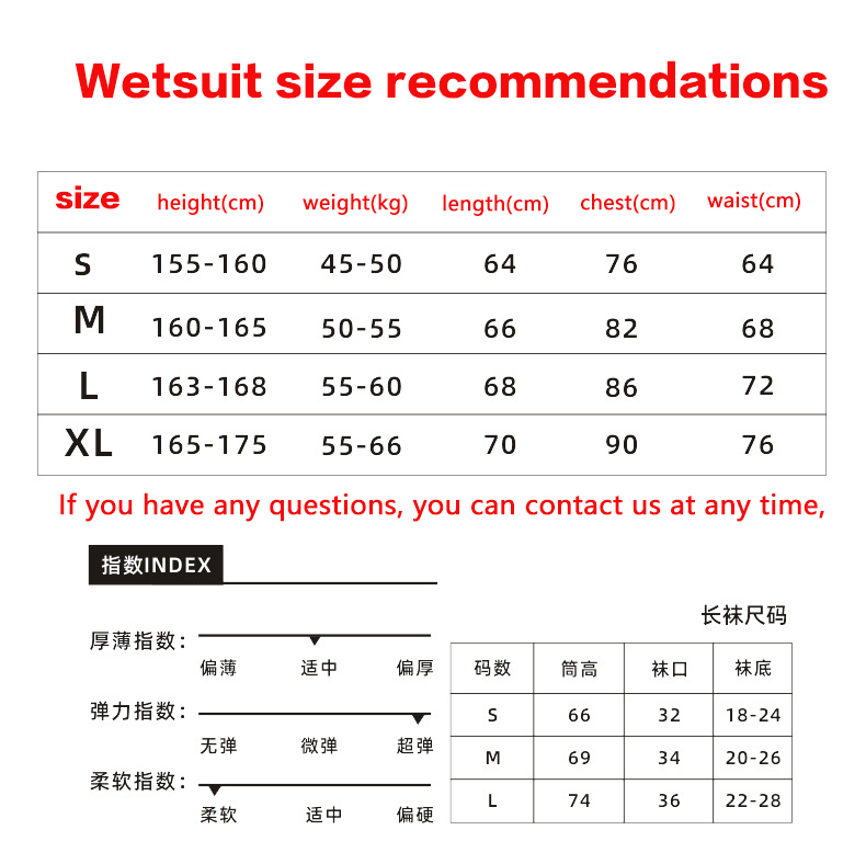 2MM Women Wetsuit Snorkeling Swimsuit Free diving Suit Long Sleeve Warm WetSuit Siamese Bikini Stocking Swimsuit Jellyfish Suit