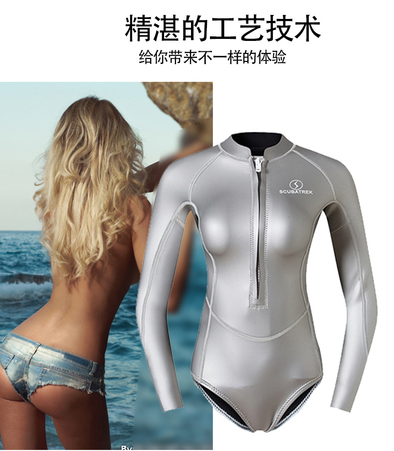 2MM Women Wetsuit Snorkeling Swimsuit Free diving Suit Long Sleeve Warm WetSuit Siamese Bikini Stocking Swimsuit Jellyfish Suit