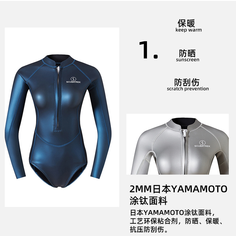 2MM Women Wetsuit Snorkeling Swimsuit Free diving Suit Long Sleeve Warm WetSuit Siamese Bikini Stocking Swimsuit Jellyfish Suit