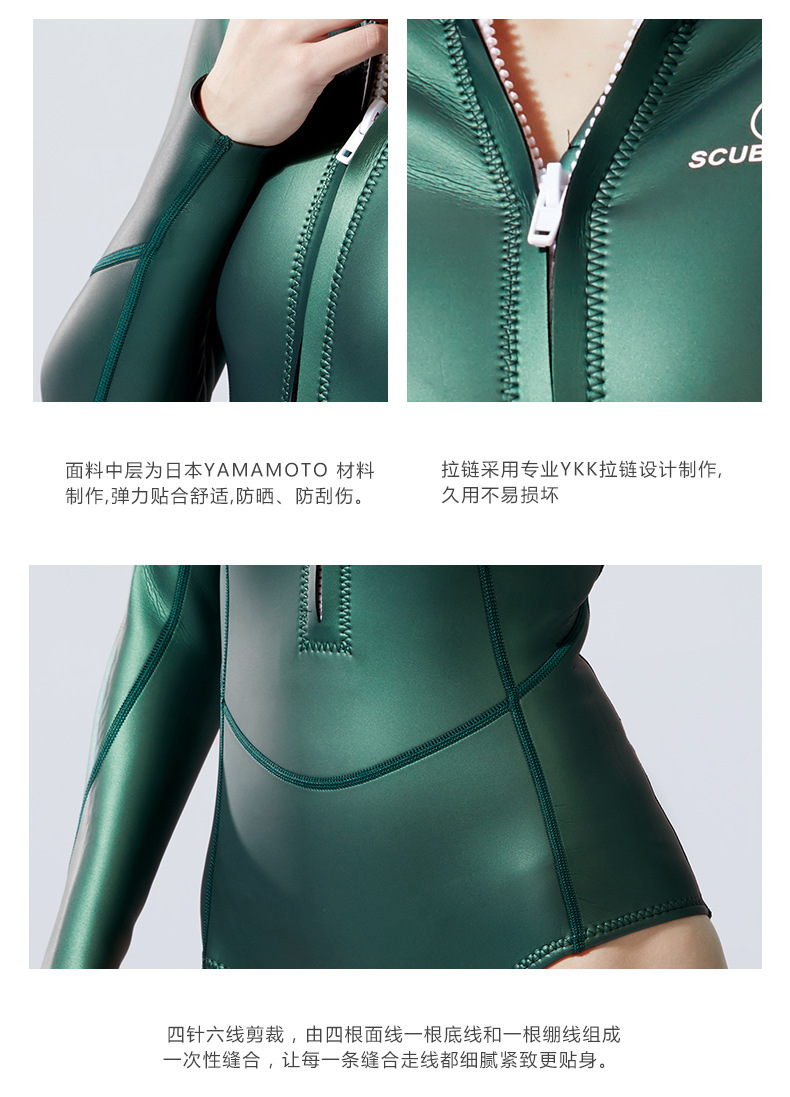 2MM Women Wetsuit Snorkeling Swimsuit Free diving Suit Long Sleeve Warm WetSuit Siamese Bikini Stocking Swimsuit Jellyfish Suit