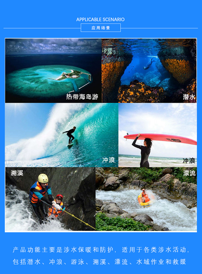 2mm Neoprene Wetsuit CR Super Elastic Bikini Women's Diving Suit Surfing Suit Sunscreen Swimsuit White Wetsuit