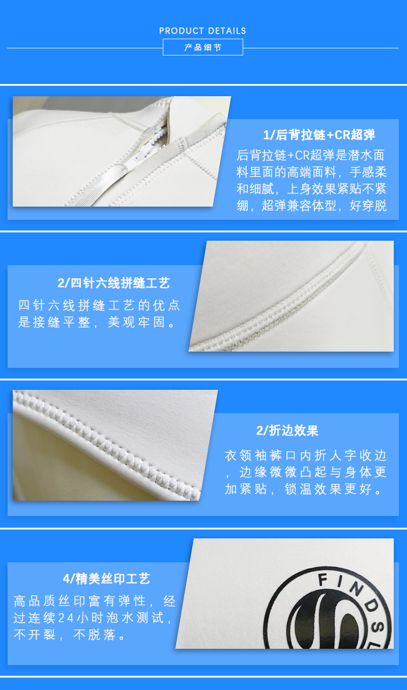 2mm Neoprene Wetsuit CR Super Elastic Bikini Women's Diving Suit Surfing Suit Sunscreen Swimsuit White Wetsuit