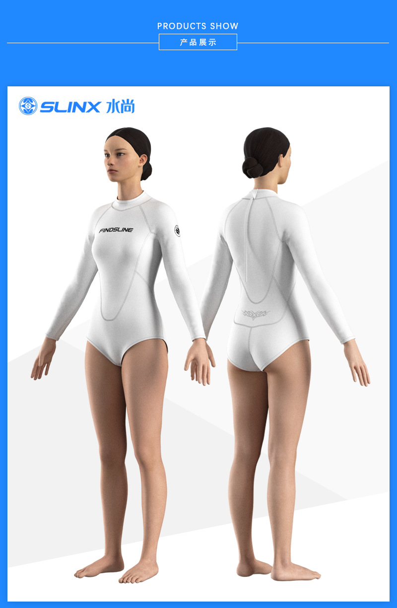 2mm Neoprene Wetsuit CR Super Elastic Bikini Women's Diving Suit Surfing Suit Sunscreen Swimsuit White Wetsuit