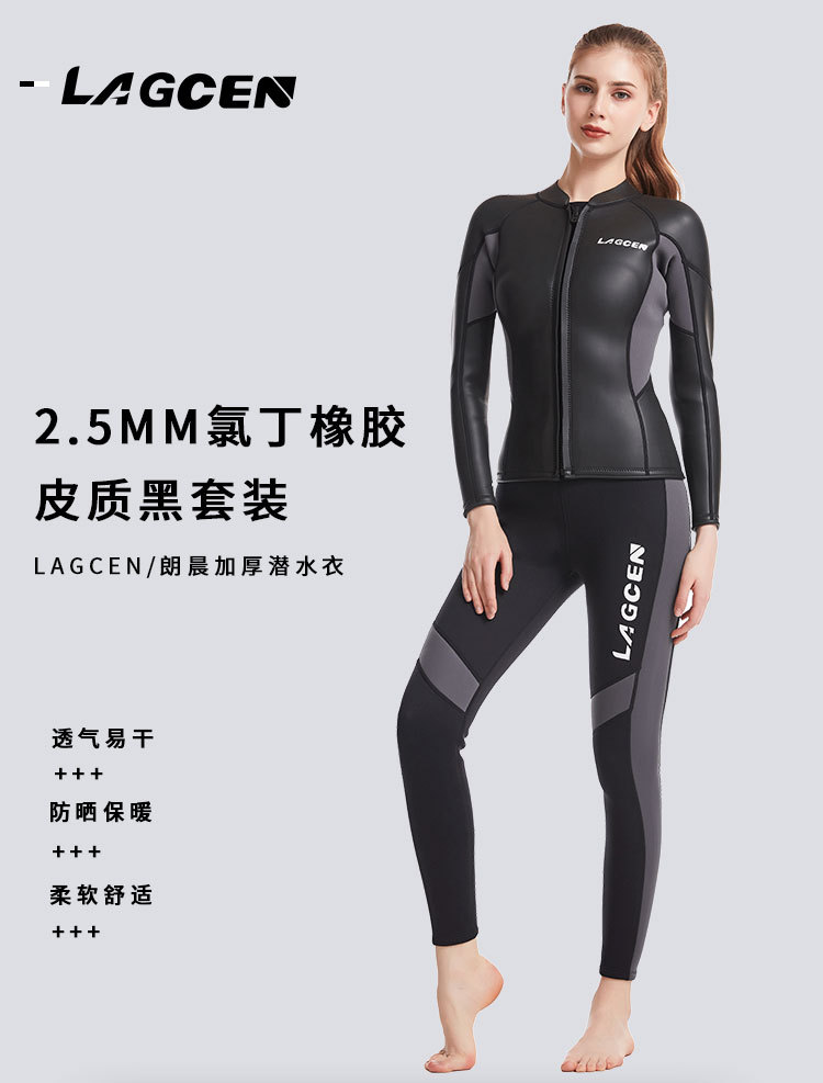 2.5MM Neoprene Wetsuit Women Split Long-sleeved Swimming Free Diving Suit Scuba Diving Snorkeling Surfing Suit  Swimsuit Women