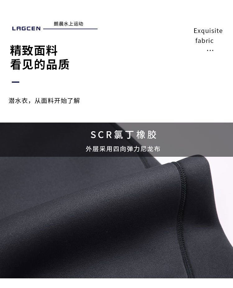 2.5MM Neoprene Wetsuit Women Split Long-sleeved Swimming Free Diving Suit Scuba Diving Snorkeling Surfing Suit  Swimsuit Women