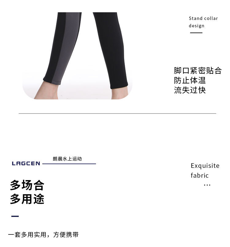 2.5MM Neoprene Wetsuit Women Split Long-sleeved Swimming Free Diving Suit Scuba Diving Snorkeling Surfing Suit  Swimsuit Women