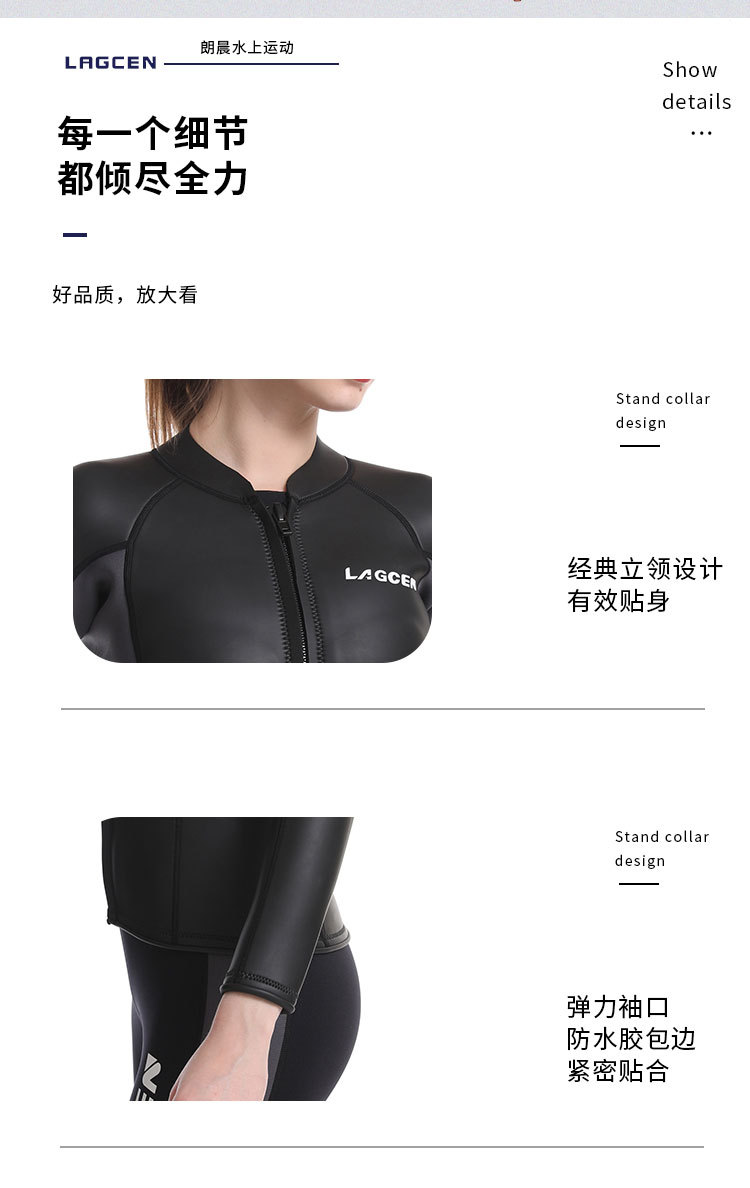 2.5MM Neoprene Wetsuit Women Split Long-sleeved Swimming Free Diving Suit Scuba Diving Snorkeling Surfing Suit  Swimsuit Women