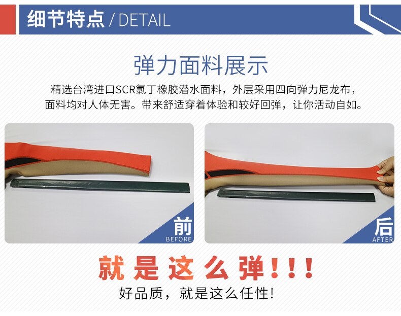 Kids Wetsuits 2.5mm Neoprene Children's Wetsuit For Boys Swimming Diving  Surfing Warm Sunscreen And UV Protection Swimsuit