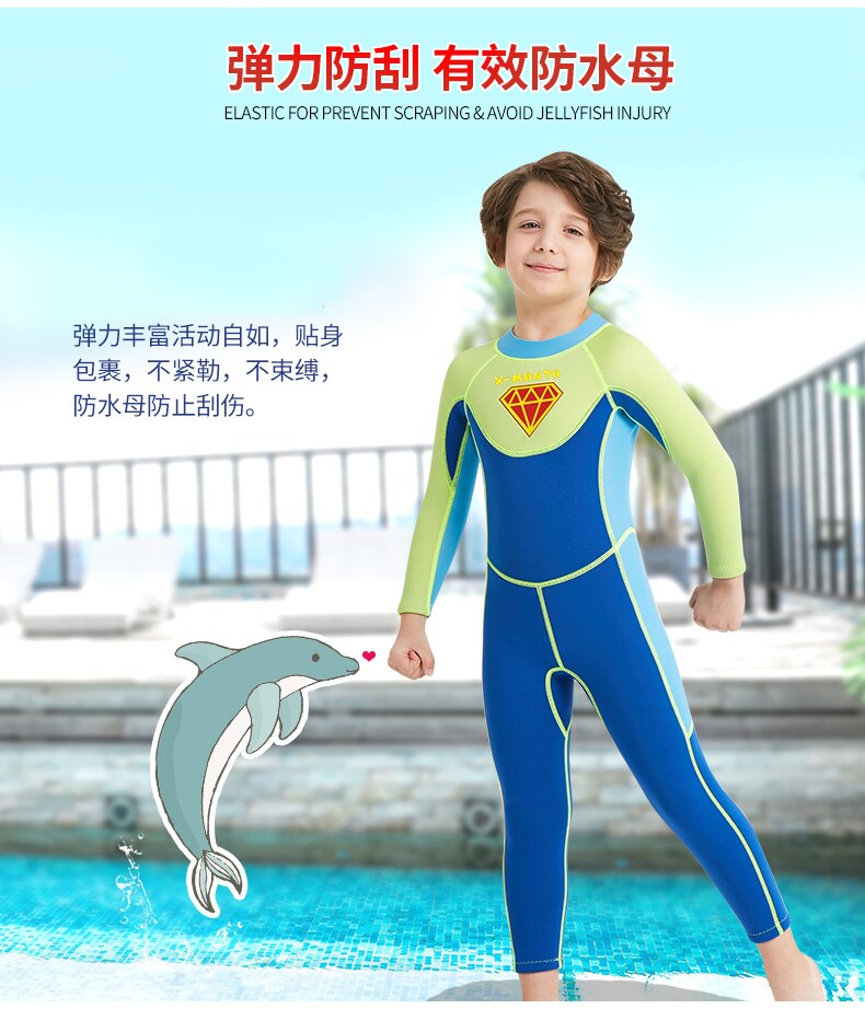 Kids Wetsuits 2.5mm Neoprene Children's Wetsuit For Boys Swimming Diving  Surfing Warm Sunscreen And UV Protection Swimsuit