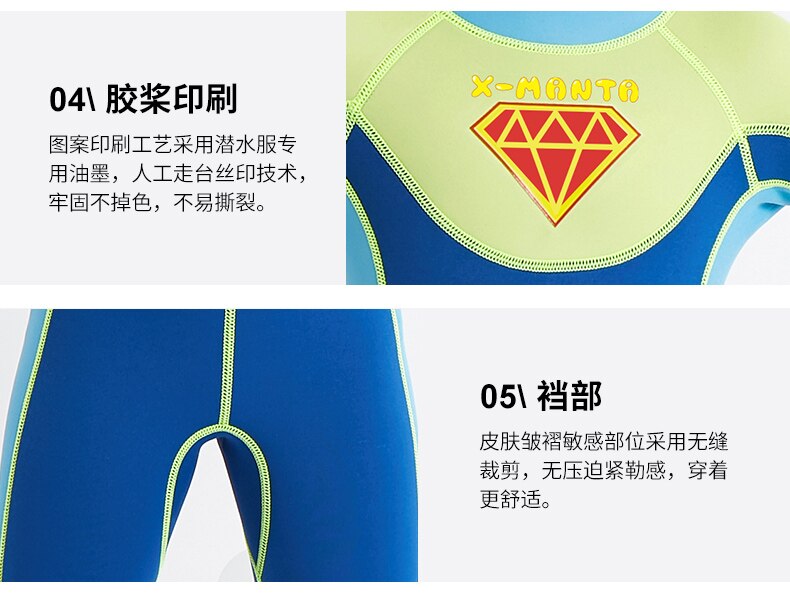 Kids Wetsuits 2.5mm Neoprene Children's Wetsuit For Boys Swimming Diving  Surfing Warm Sunscreen And UV Protection Swimsuit