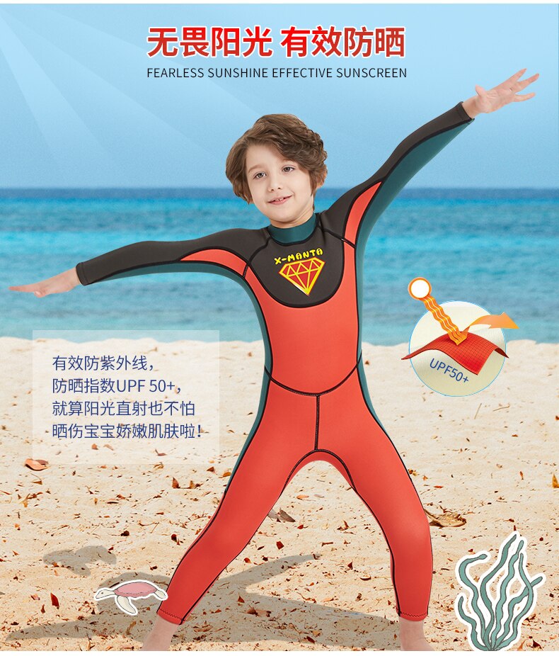 Kids Wetsuits 2.5mm Neoprene Children's Wetsuit For Boys Swimming Diving  Surfing Warm Sunscreen And UV Protection Swimsuit