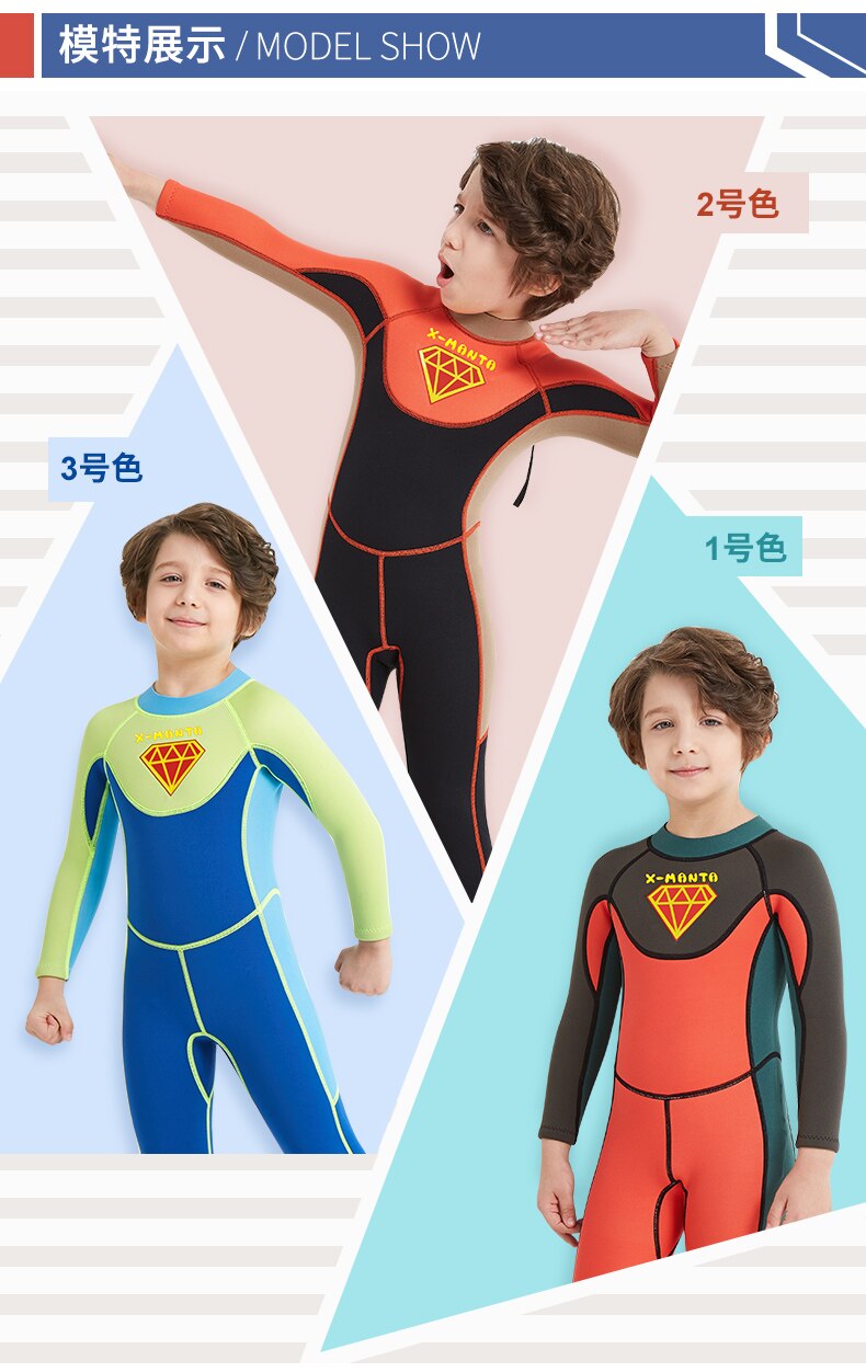 Kids Wetsuits 2.5mm Neoprene Children's Wetsuit For Boys Swimming Diving  Surfing Warm Sunscreen And UV Protection Swimsuit