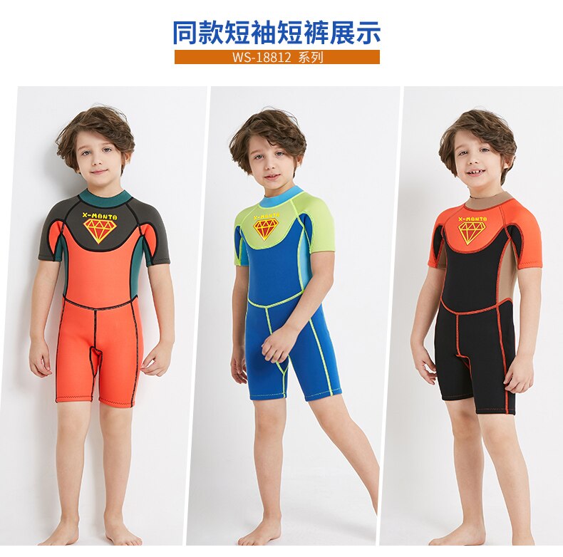 Kids Wetsuits 2.5mm Neoprene Children's Wetsuit For Boys Swimming Diving  Surfing Warm Sunscreen And UV Protection Swimsuit