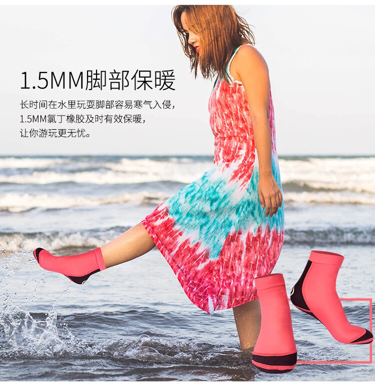 1.5MM Neoprene Wetsuit Socks Shoes Lycra Non-slip Beach Boots Diving Suit Shoes Warm Snorkeling Diving Surfing Socks for Adults
