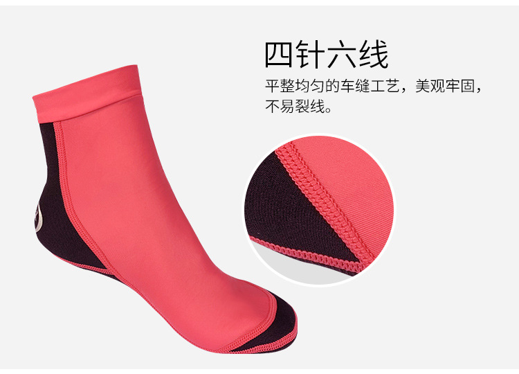 1.5MM Neoprene Wetsuit Socks Shoes Lycra Non-slip Beach Boots Diving Suit Shoes Warm Snorkeling Diving Surfing Socks for Adults