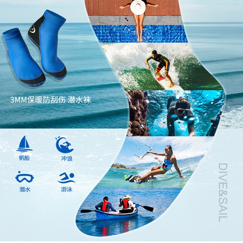 1.5MM Neoprene Wetsuit Socks Shoes Lycra Non-slip Beach Boots Diving Suit Shoes Warm Snorkeling Diving Surfing Socks for Adults